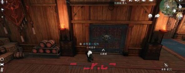 《逆水寒手游》连云寨探索谜题攻略-第5张-手游攻略-GASK