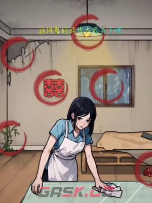 《隐秘的档案》许愿娃娃通关攻略-第2张-手游攻略-GASK