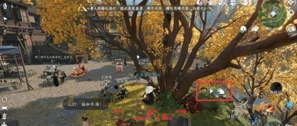 《逆水寒手游》连云寨探索谜题攻略-第3张-手游攻略-GASK