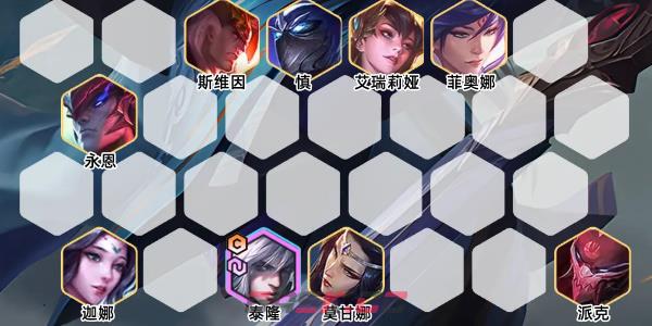 《金铲铲之战》玉剑男刀阵容玩法攻略-第2张-手游攻略-GASK