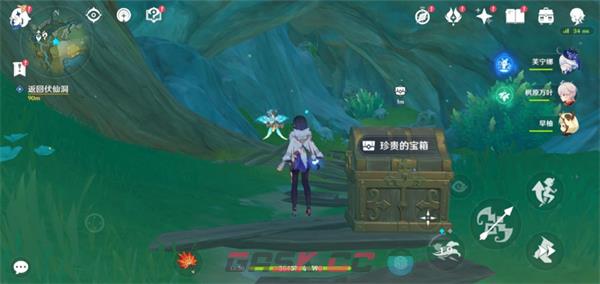 《原神》彩蝶翩然过谷中任务完成攻略-第24张-手游攻略-GASK