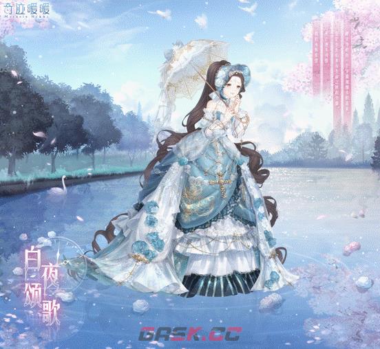 《奇迹暖暖》2.1日新春限时制衣攻略-第2张-手游攻略-GASK