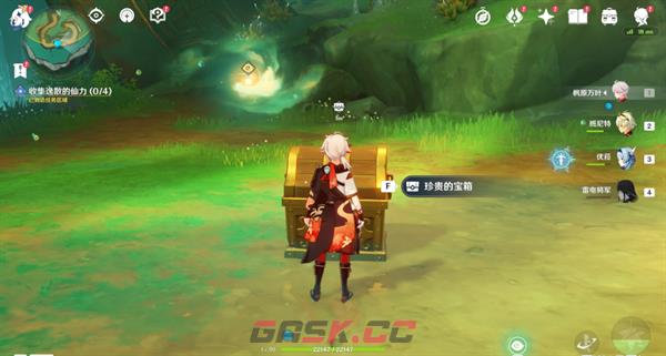《原神》4.4沉玉浮琼四处仙气位置一览-第16张-手游攻略-GASK