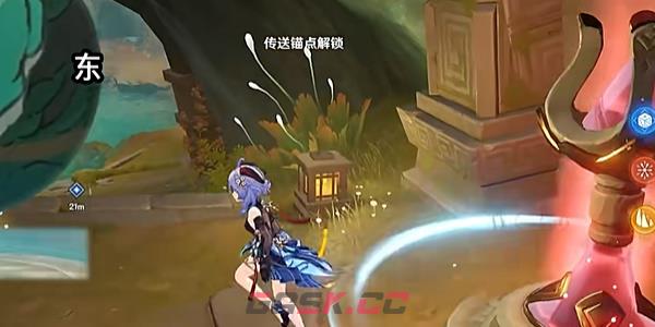 《原神》4.4秘谷侠隐任务流程攻略-第3张-手游攻略-GASK