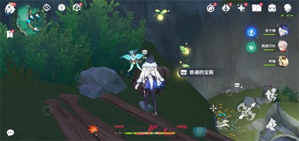 《原神》彩蝶翩然过谷中任务完成攻略-第14张-手游攻略-GASK