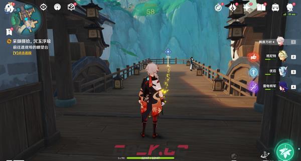 《原神》4.4沉玉浮琼四处仙气位置一览-第6张-手游攻略-GASK