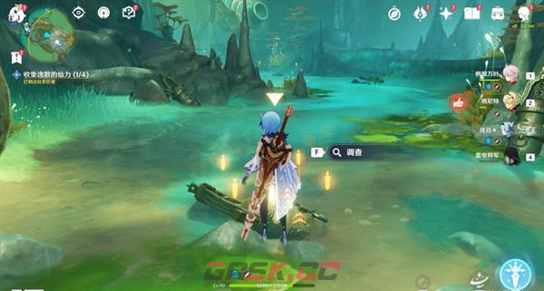 《原神》4.4沉玉浮琼四处仙气位置一览-第17张-手游攻略-GASK