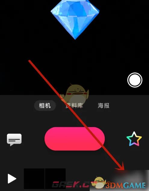 《可立拍》添加贴纸方法-第8张-手游攻略-GASK