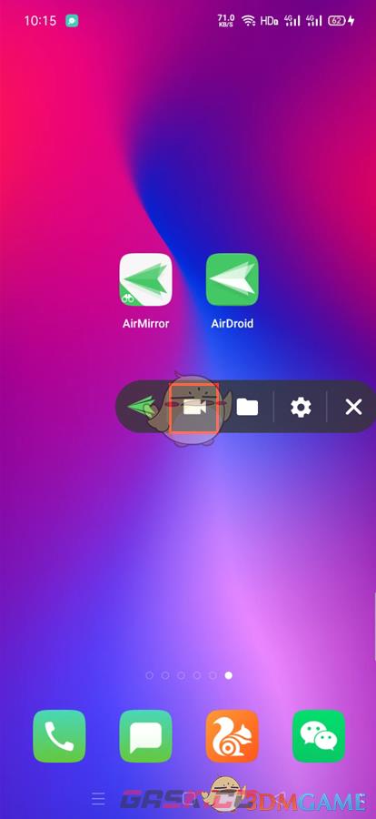《airdroid》录制屏幕教程-第3张-手游攻略-GASK