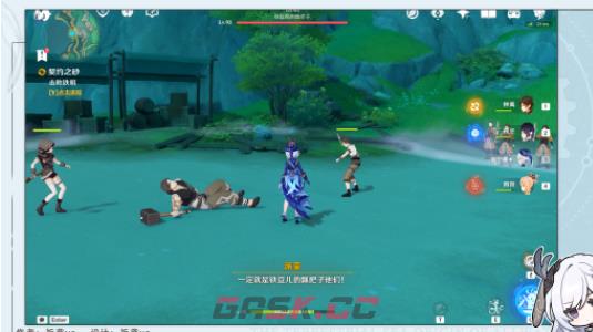 《原神》铁石为开成就攻略-第4张-手游攻略-GASK