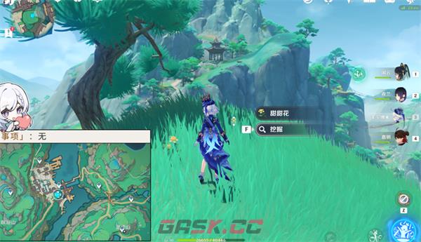《原神》4.4沉玉谷挖掘宝箱位置一览-第8张-手游攻略-GASK
