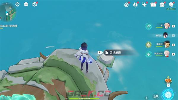 《原神》肉脯沉什么出攻略-第7张-手游攻略-GASK