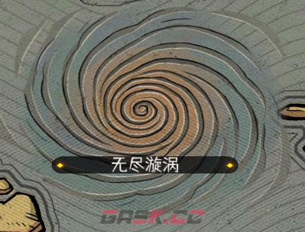 《冒险寻宝然后打败魔王》难度选择方法-第3张-手游攻略-GASK