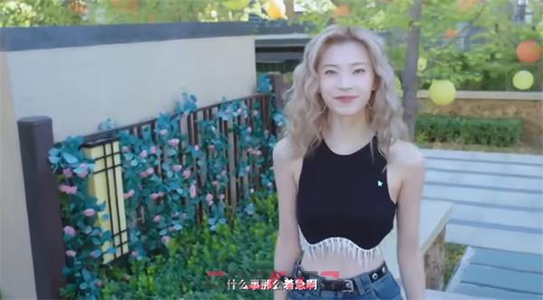 《完蛋我被美女包围了》沈彗星隐藏结局攻略-第5张-手游攻略-GASK