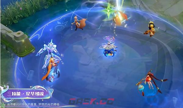 《王者荣耀》小乔时之魔女皮肤特效一览-第6张-手游攻略-GASK