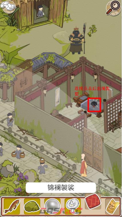 《西游寻妖记》第22关通关攻略三星-第7张-手游攻略-GASK