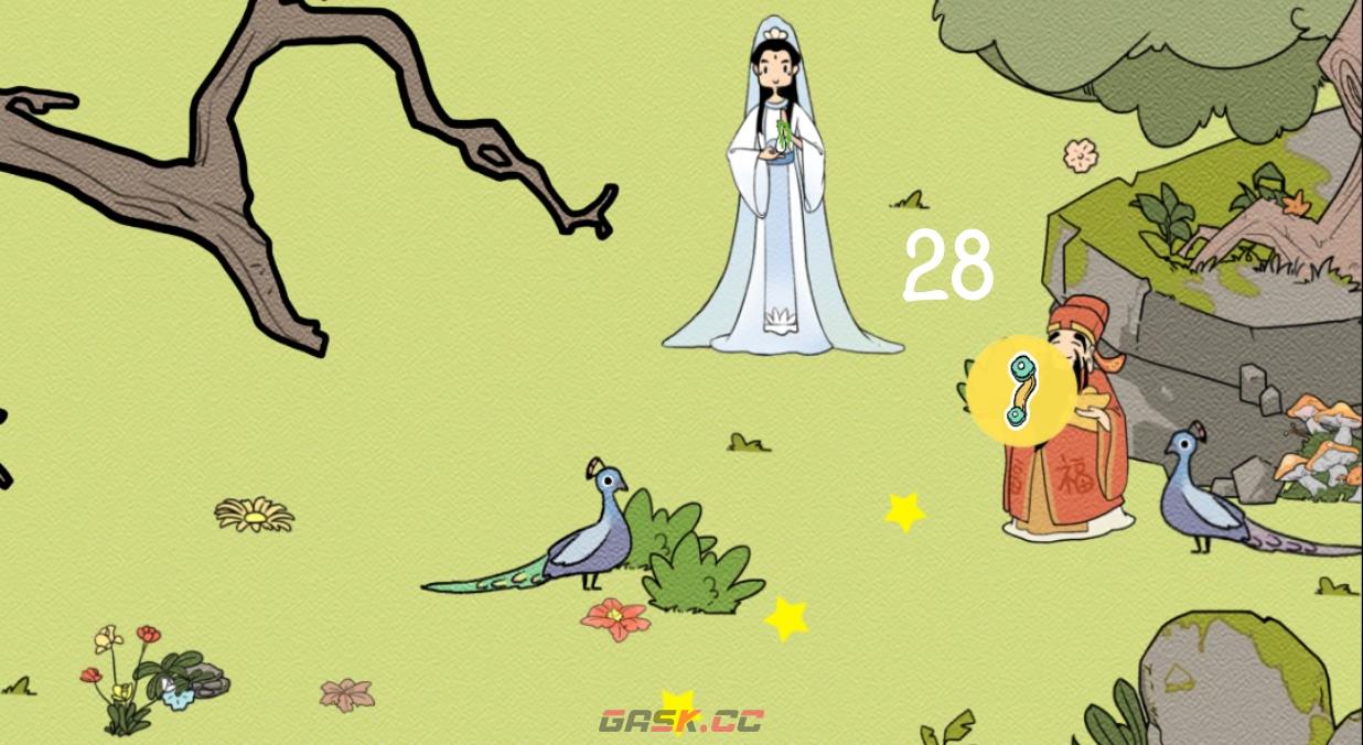 《西游寻妖记》第28关通关攻略三星-第7张-手游攻略-GASK