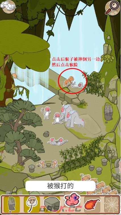 《西游寻妖记》第4关通关攻略-第2张-手游攻略-GASK