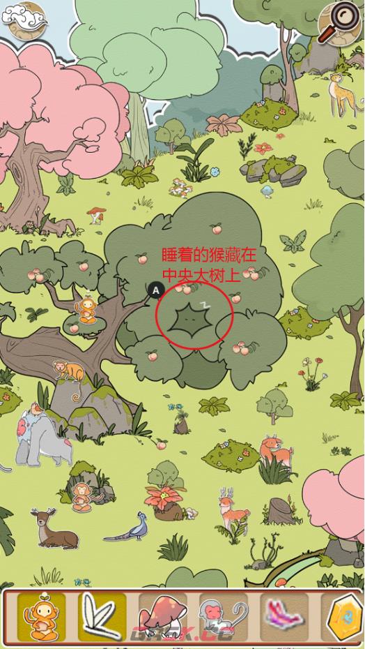 《西游寻妖记》第2关通关攻略-第3张-手游攻略-GASK