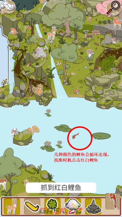 《西游寻妖记》第3关通关攻略-第4张-手游攻略-GASK