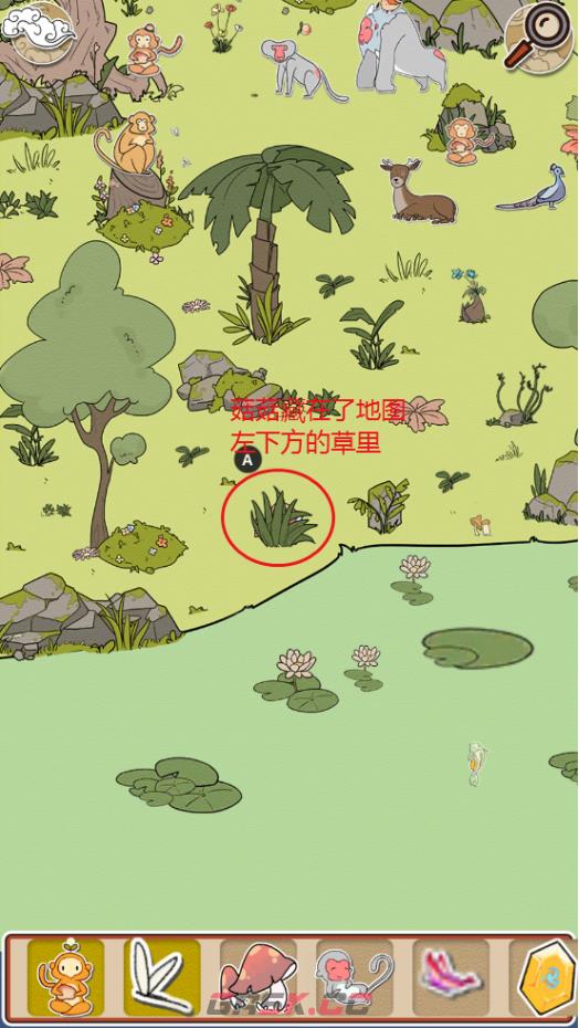 《西游寻妖记》第2关通关攻略-第2张-手游攻略-GASK