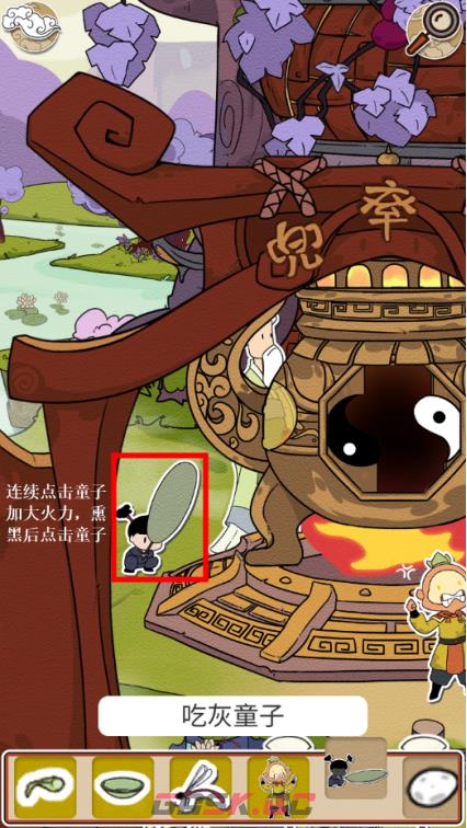 《西游寻妖记》第16关通关攻略-第5张-手游攻略-GASK