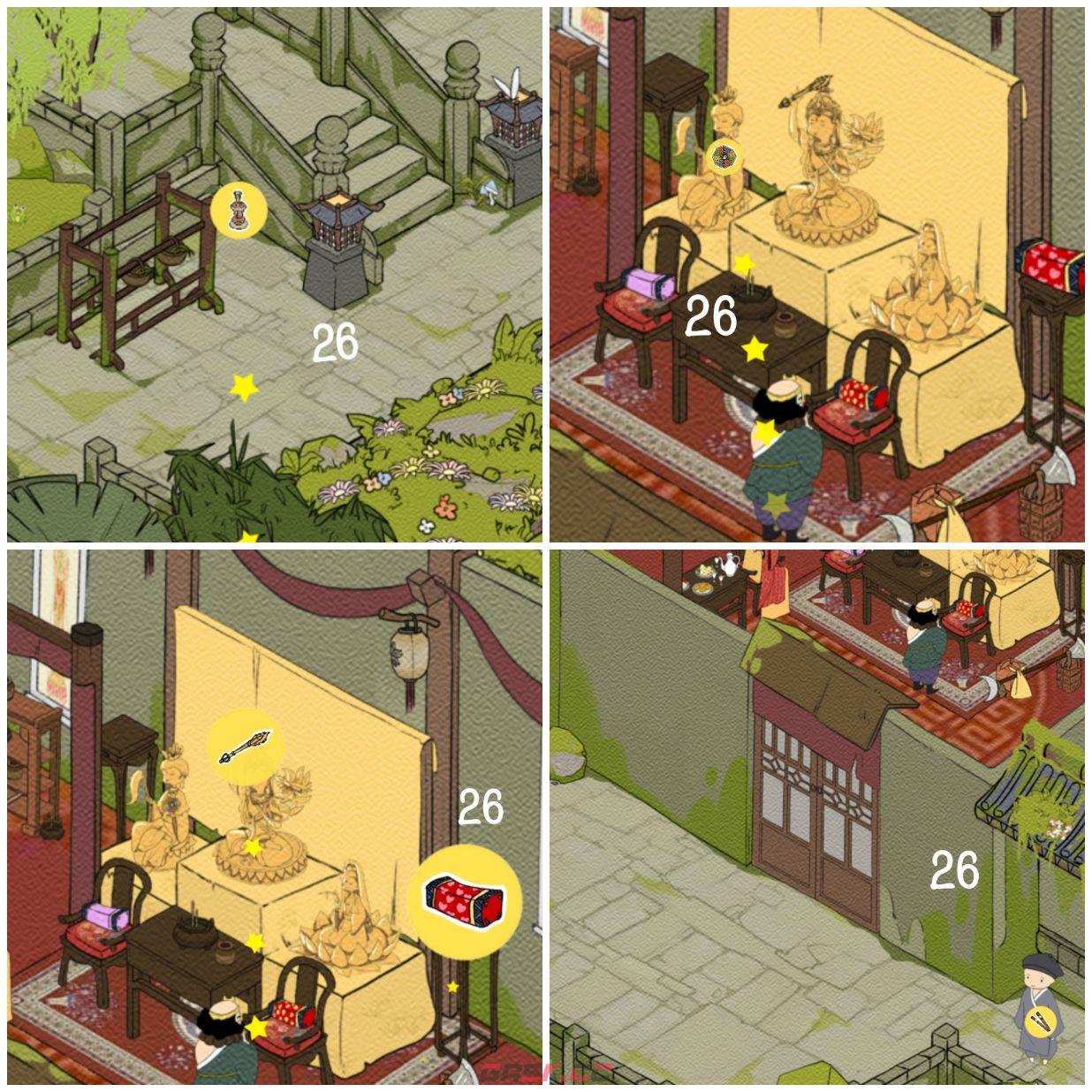 《西游寻妖记》第26关通关攻略三星-第2张-手游攻略-GASK