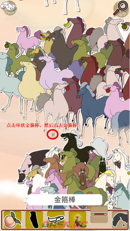 《西游寻妖记》第10关通关攻略-第3张-手游攻略-GASK