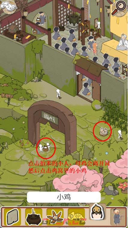 《西游寻妖记》第5关通关攻略-第2张-手游攻略-GASK