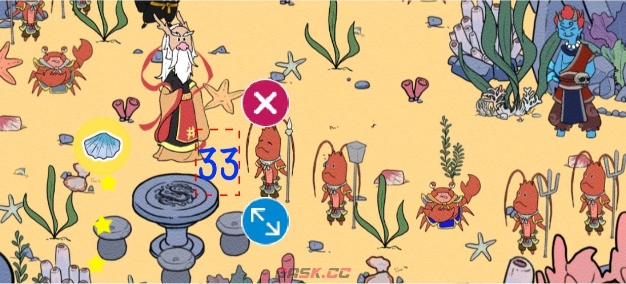 《西游寻妖记》第33关通关攻略三星-第6张-手游攻略-GASK