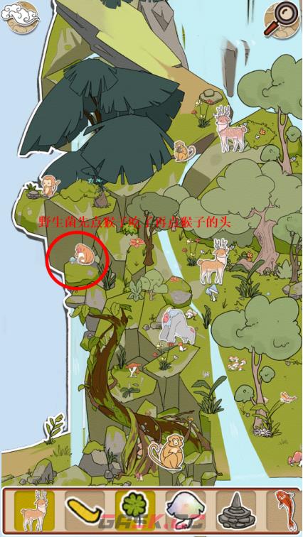 《西游寻妖记》第3关通关攻略-第2张-手游攻略-GASK