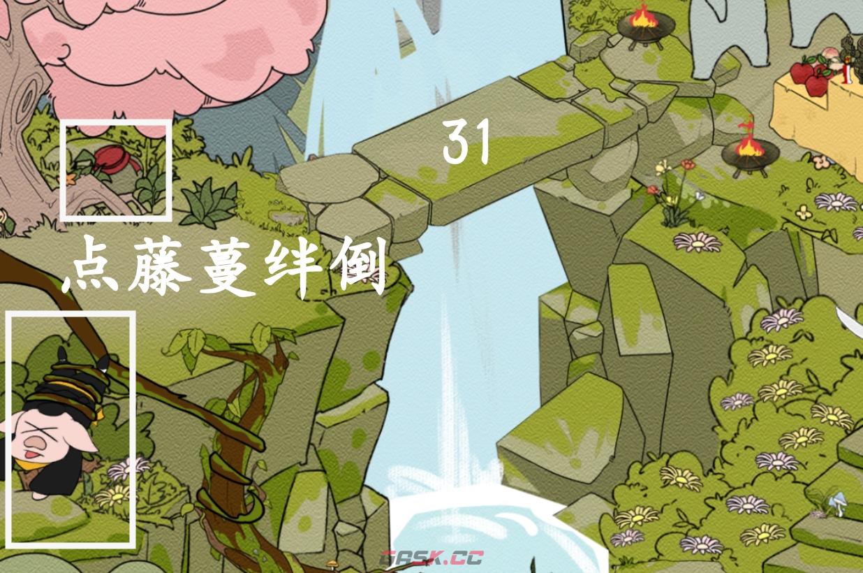 《西游寻妖记》第31关通关攻略三星-第2张-手游攻略-GASK