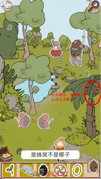 《西游寻妖记》第12关通关攻略-第6张-手游攻略-GASK