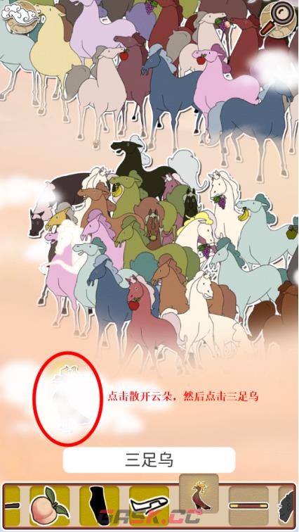 《西游寻妖记》第10关通关攻略-第2张-手游攻略-GASK
