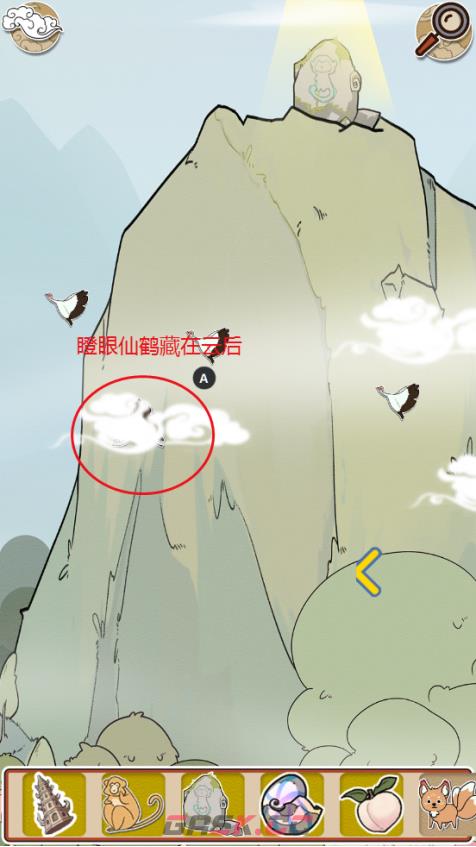 《西游寻妖记》第1关通关攻略-第3张-手游攻略-GASK