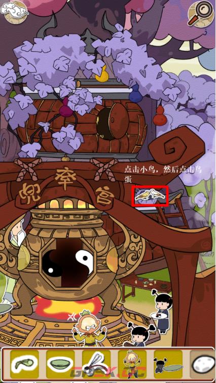 《西游寻妖记》第16关通关攻略-第6张-手游攻略-GASK