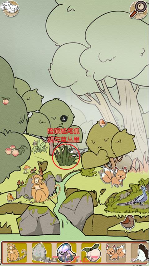 《西游寻妖记》第1关通关攻略-第2张-手游攻略-GASK