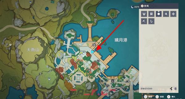 《原神》4个绝版风筝图纸获取攻略-第3张-手游攻略-GASK