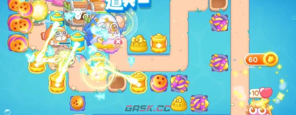 《保卫萝卜4》海的闺女第59关通关攻略-第6张-手游攻略-GASK