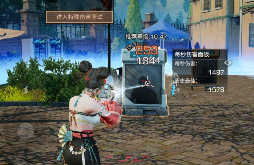 《明日之后》弧光电磁机枪强度一览-第15张-手游攻略-GASK