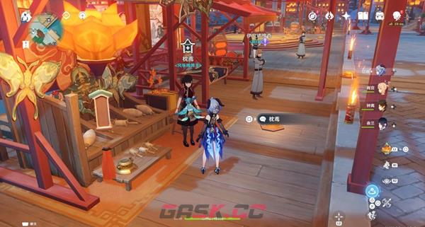 《原神》4个绝版风筝图纸获取攻略-第4张-手游攻略-GASK