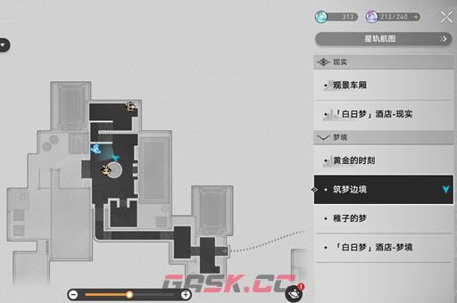 《崩坏：星穹铁道》钟表把戏任务完成攻略-第2张-手游攻略-GASK