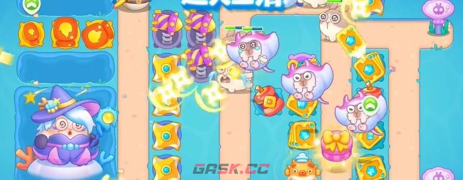 《保卫萝卜4》海的闺女第60关通关攻略-第8张-手游攻略-GASK