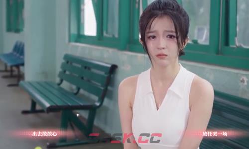 《完蛋我被美女包围了》DLC夏天白色恋人结局达成攻略-第7张-手游攻略-GASK