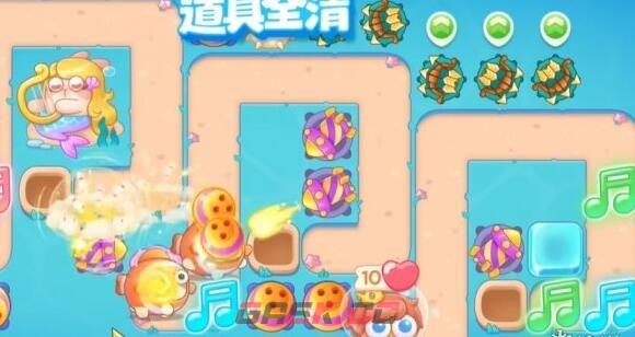《保卫萝卜4》海的闺女第65关通关攻略-第4张-手游攻略-GASK