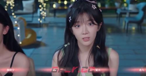 《完蛋我被美女包围了》DLC顾易独钓寒江雪结局达成攻略-第6张-手游攻略-GASK
