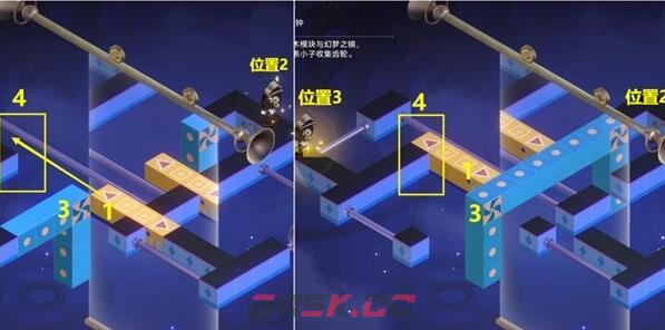 《崩坏：星穹铁道》梦境迷钟深层难度2通关攻略-第3张-手游攻略-GASK