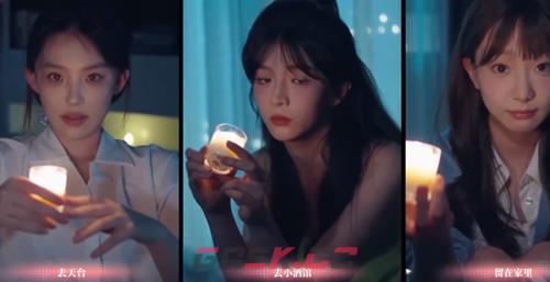 《完蛋我被美女包围了》DLC顾易独钓寒江雪结局达成攻略-第2张-手游攻略-GASK