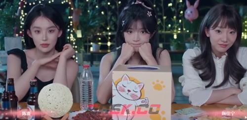 《完蛋我被美女包围了》DLC顾易独钓寒江雪结局达成攻略-第3张-手游攻略-GASK