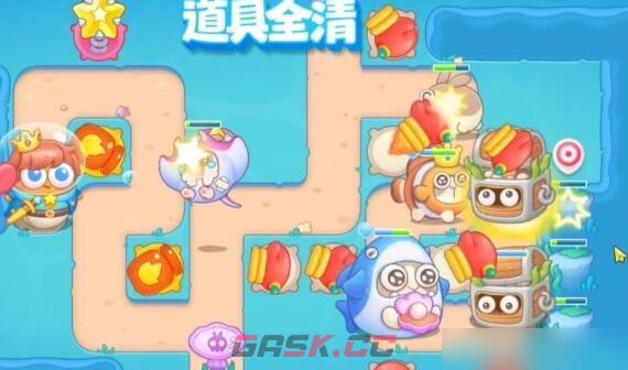 《保卫萝卜4》海的闺女第63关通关攻略-第6张-手游攻略-GASK